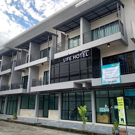 Ban Mai  Life Hotel Rong Khun מראה חיצוני תמונה