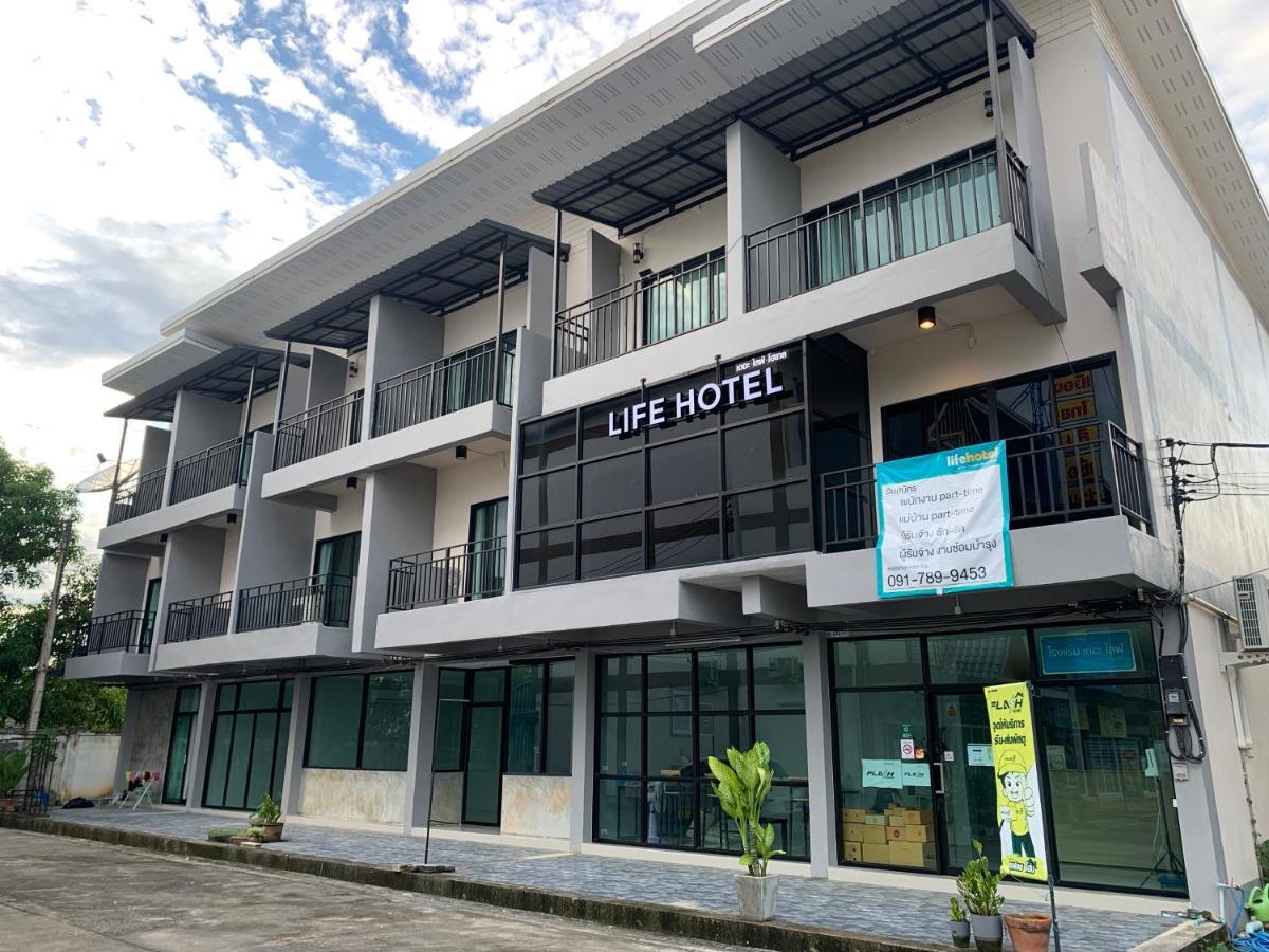 Ban Mai  Life Hotel Rong Khun מראה חיצוני תמונה